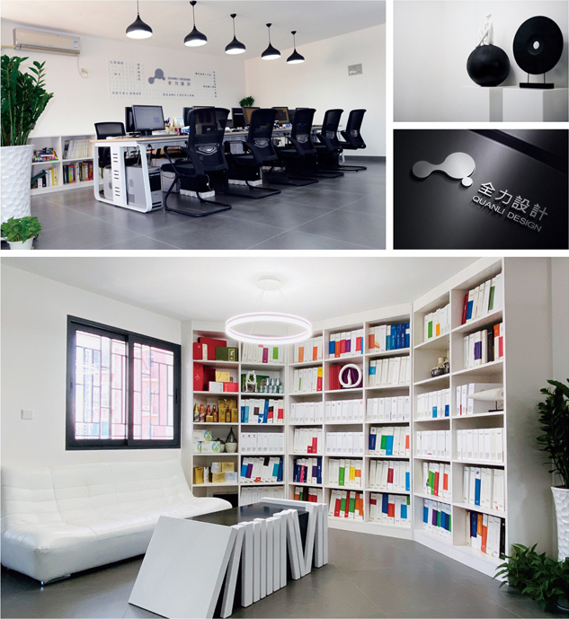 全力设计公司和团队介绍