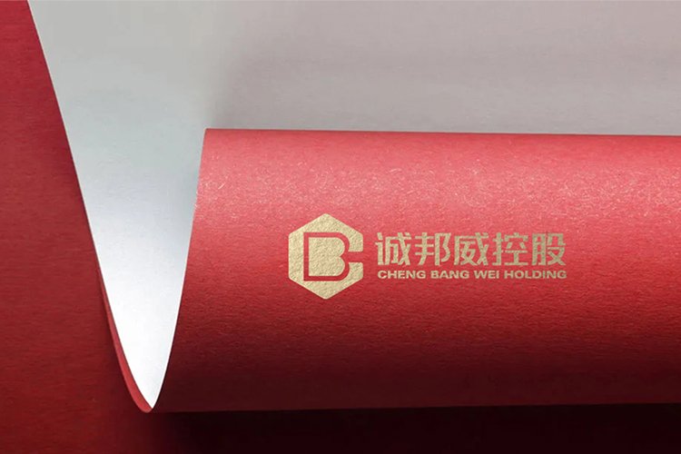 诚邦威品牌设计,诚邦威LOGO设计,诚邦威标志设计