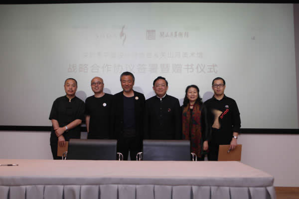 GDC15平面设计在中国2015启动仪式暨新闻媒体发布会隆重举行