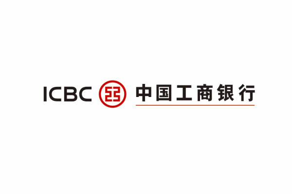 中国工商银行品牌命名,中国工商银行VI设计,中国工商银行包装设计