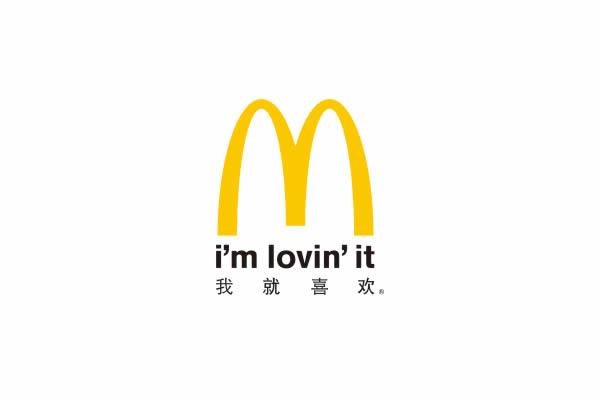 麦当劳品牌命名,麦当劳VI设计,麦当劳包装设计