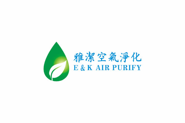 雅洁清洁空气净化品牌命名,雅洁清洁空气净化VI设计,雅洁清洁空气净化包装设计