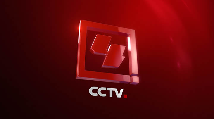 CCTV4央视中文国际频道更新包装设计