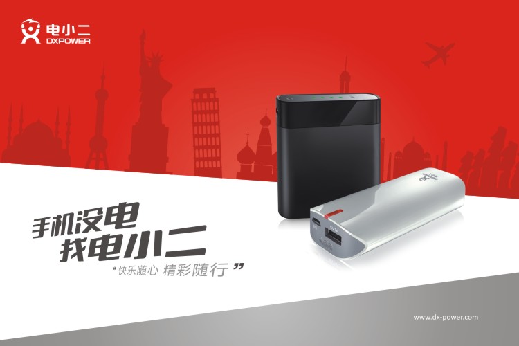 深圳包装设计公司剖析包装设计定位