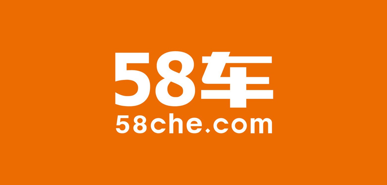 58同城新logo