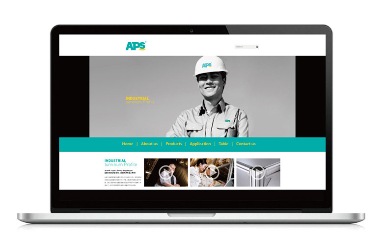 APS标志，APS LOGO，APS品牌，工业铝型材公司标志，工业铝型材公司品牌