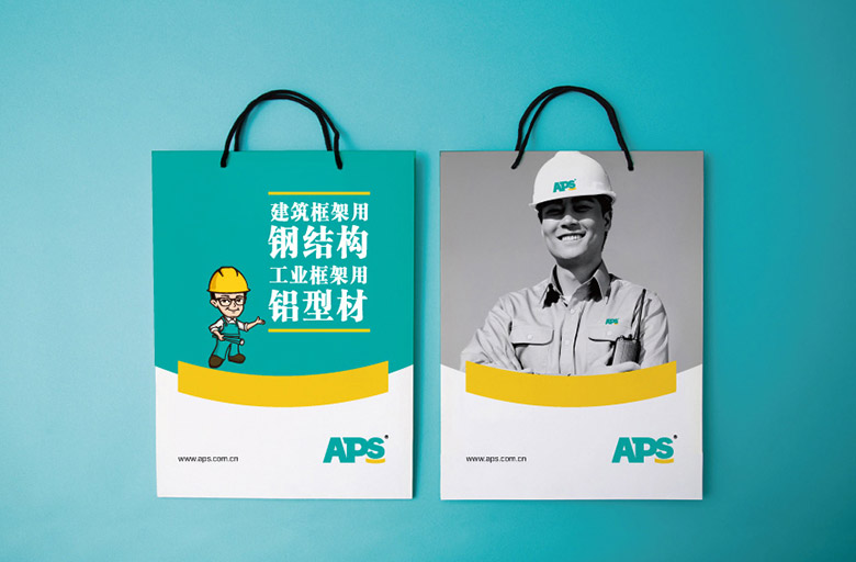 APS标志，APS LOGO，APS品牌，工业铝型材公司标志，工业铝型材公司品牌