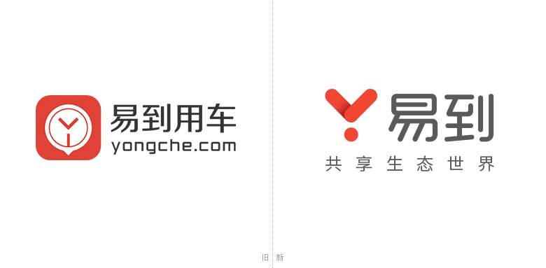 易到用车标志，易到标志，易到品牌，易到LOGO