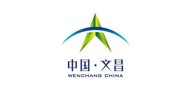文昌旅游标志正式发布
