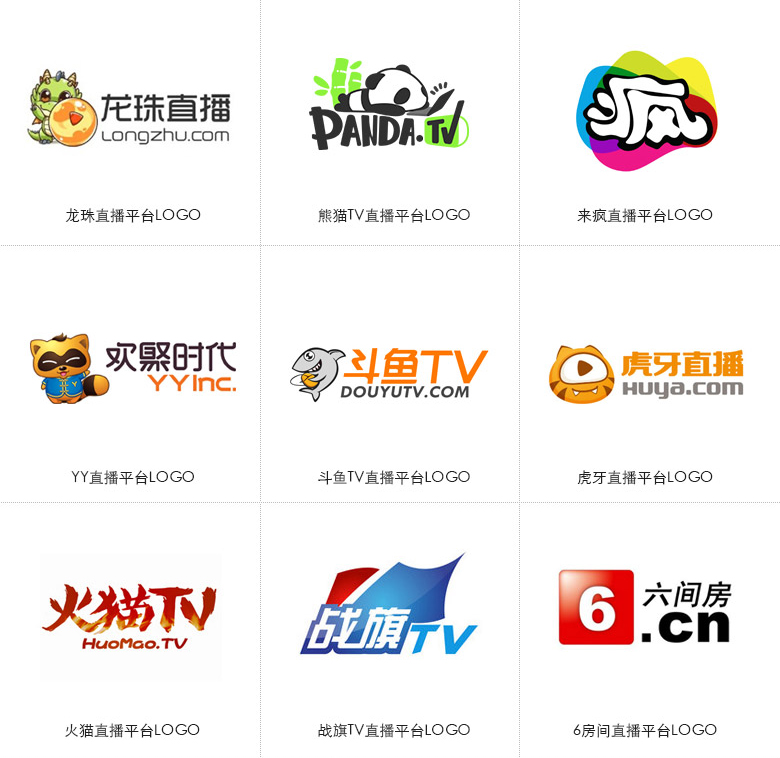 在线直播平台标志，熊猫TV标志，熊猫TV LOGO，在线直播平台熊猫TV标志