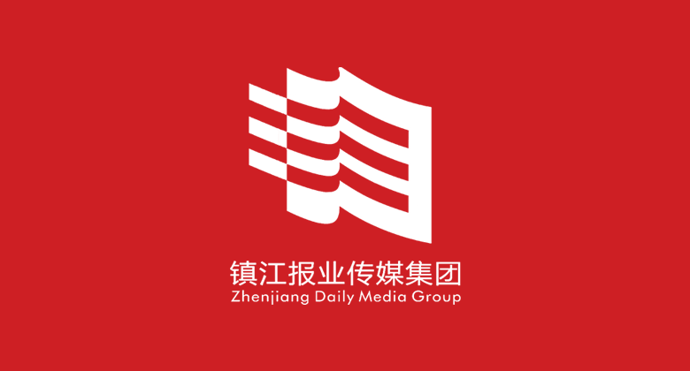 镇江报业传媒集团标志，镇江报业传媒集团LOGO，报业品牌设计