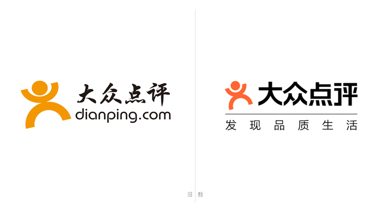 大众点评品牌形象，大众点评LOGO，大众点评标志