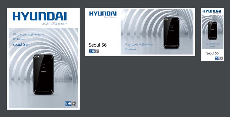 韩国现代HYUNDAI集团，现代HYUNDAI标志，现代HYUNDAI LOGO，现代HYUNDAI品牌产品形象设计