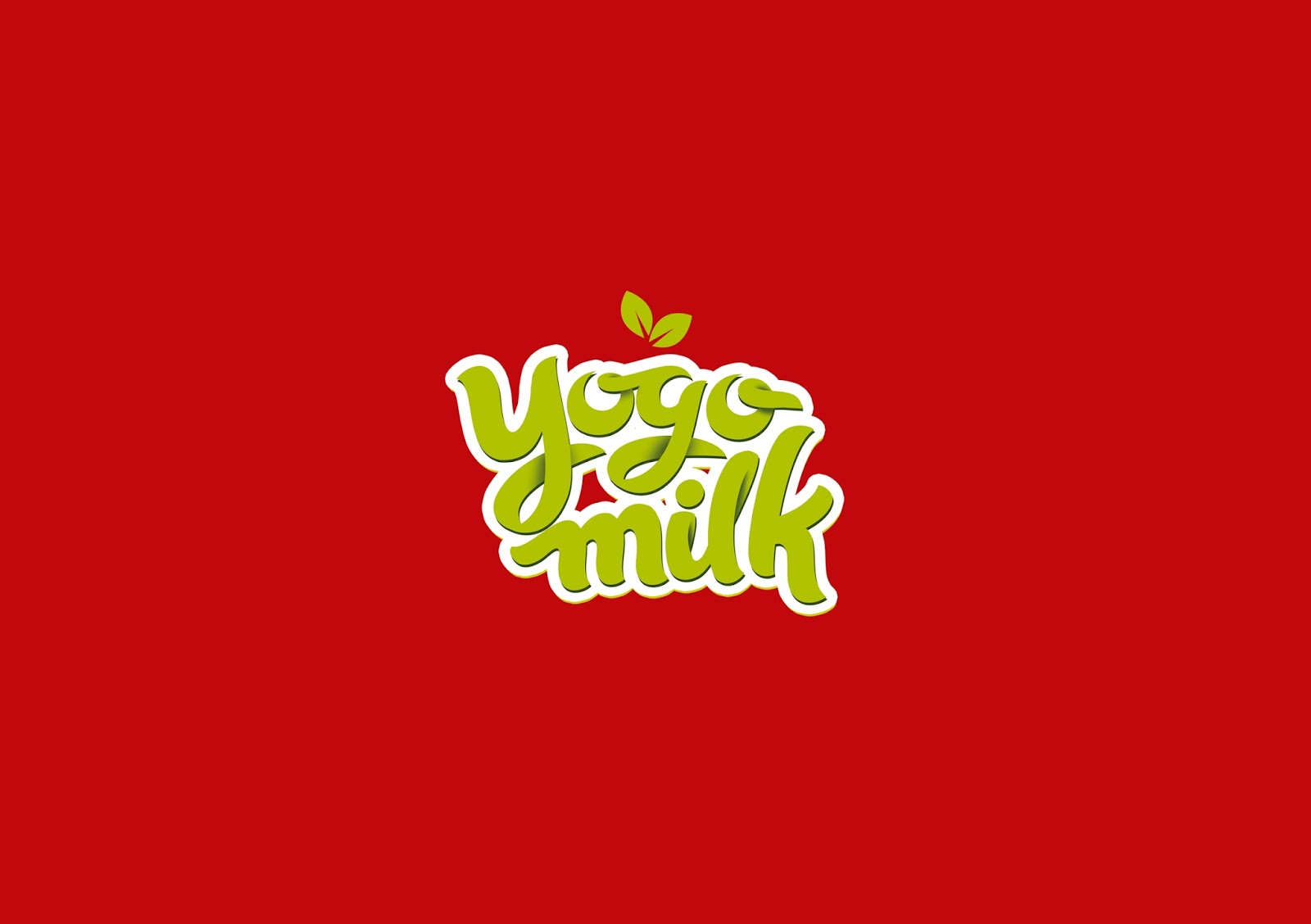 Yogomilk酸奶包装设计