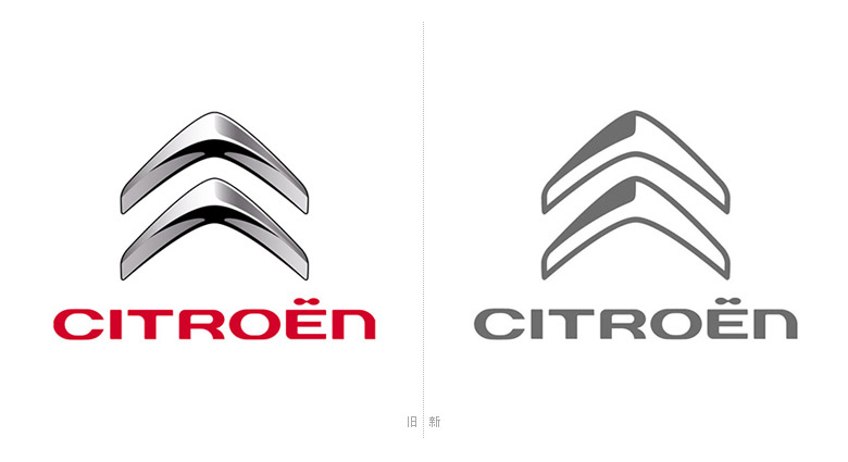 雪铁龙Citroën品牌形象，雪铁龙Citroën标志，雪铁龙CitroënLOGO，雪铁龙Citroën口号