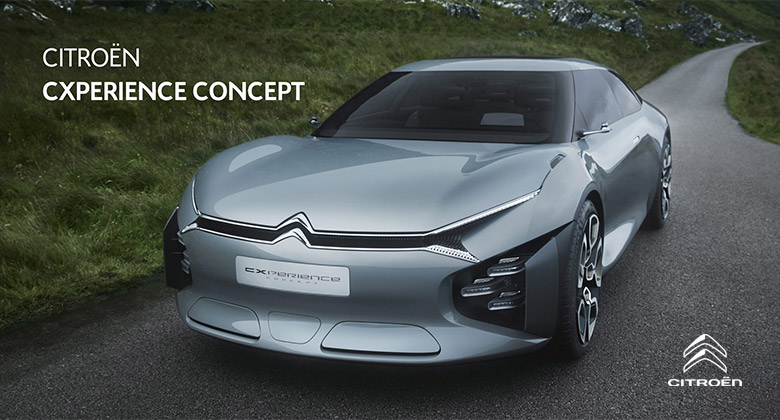 雪铁龙（Citroën）发布全新LOGO及口号
