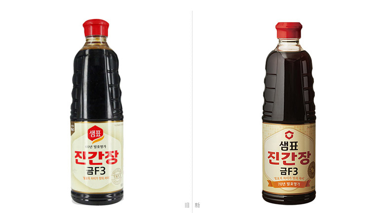 韩国知名酱油品牌,膳府酱油品牌形象,膳府酱油标志,膳府酱油LOGO