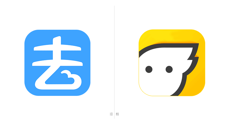 阿里旅行品牌设计，飞猪品牌设计，飞猪标志，飞猪LOGO，旅行品牌设计