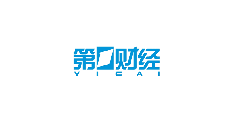 第一财经LOGO，第一财经标志，媒体品牌设计