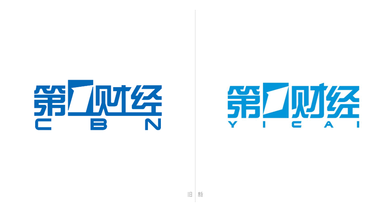 第一财经LOGO，第一财经标志，媒体品牌设计