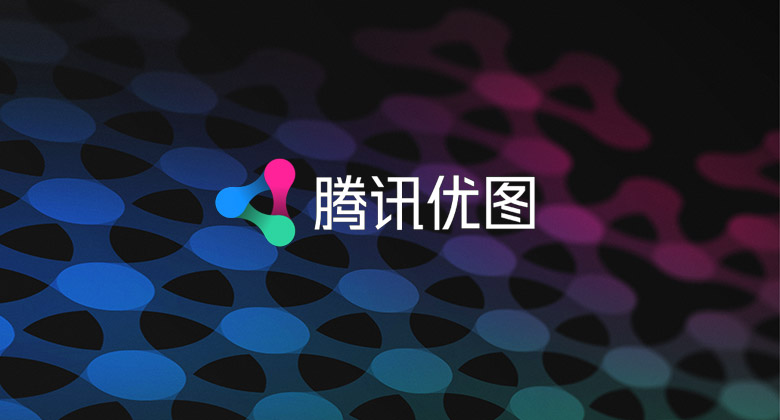 腾讯优图实验室LOGO，腾讯优图实验室标志，机器人品牌设计