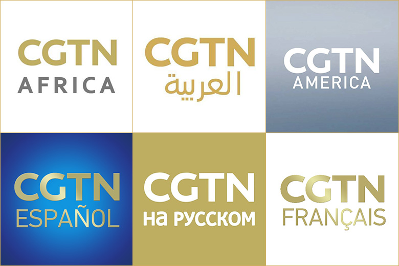 中国环球电视网CGTN标志，中国环球电视网CGTN LOGO，电视台标志，电视台LOGO，电视网品牌设计