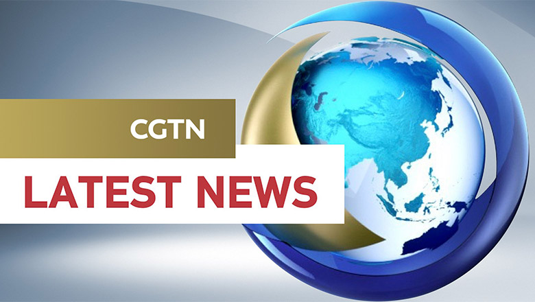 中国环球电视网CGTN标志，中国环球电视网CGTN LOGO，电视台标志，电视台LOGO，电视网品牌设计