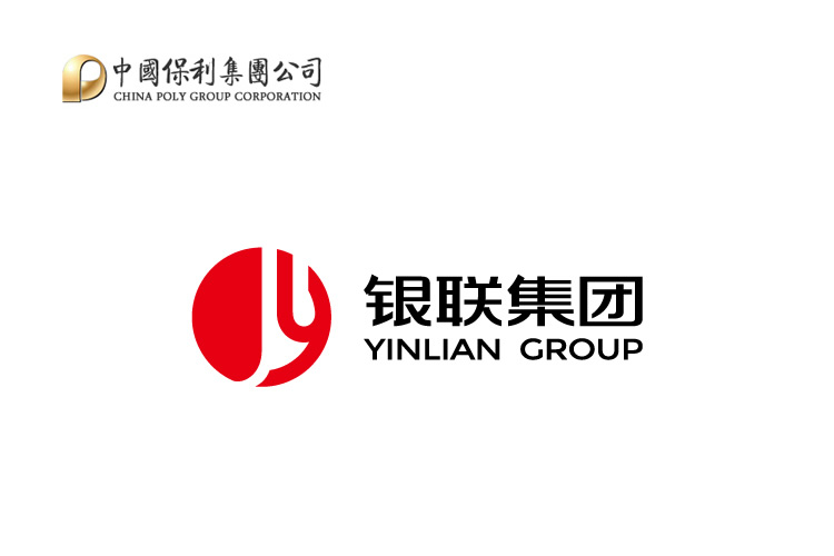 广州标志设计公司解析 标志的表现形式