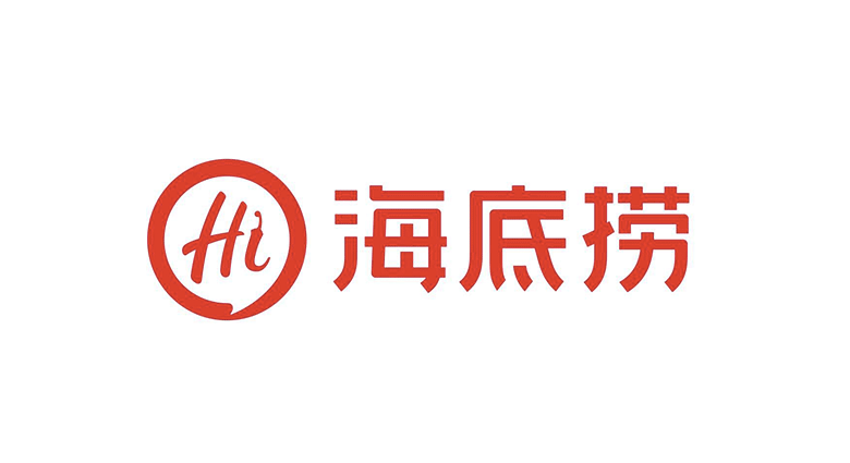 海底捞标志，海底捞LOGO，海底捞品牌形象设计，火锅品牌设计，火锅店面设计，火锅标志，火锅LOGO