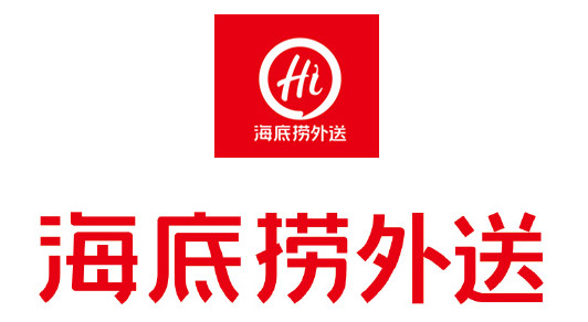 海底捞标志，海底捞LOGO，海底捞品牌形象设计，火锅品牌设计，火锅店面设计，火锅标志，火锅LOGO