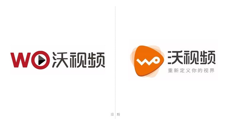 中国联通沃视频标志，中国联通沃视频LOGO，视频品牌设计