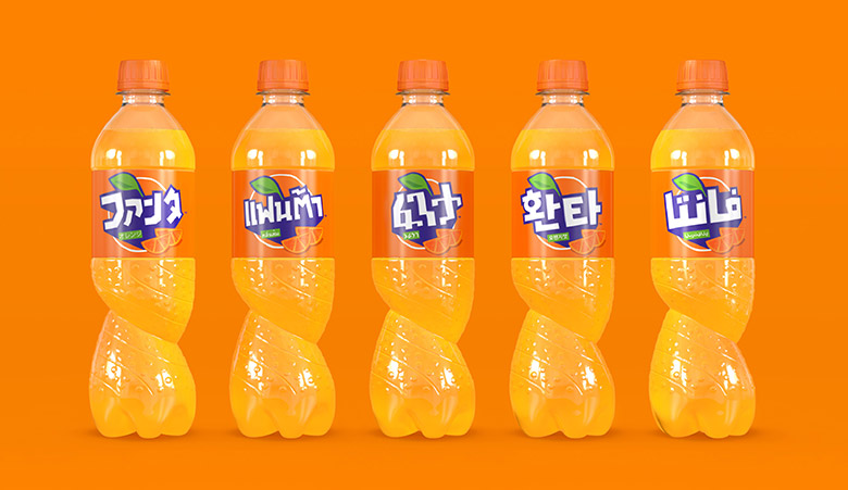 芬达（FANTA）标志，芬达（FANTA）LOGO，芬达（FANTA）品牌形象设计，饮品包装设计，饮品品牌设计