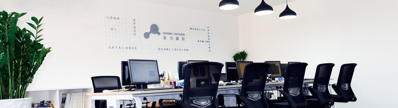 企业展厅，店面设计
