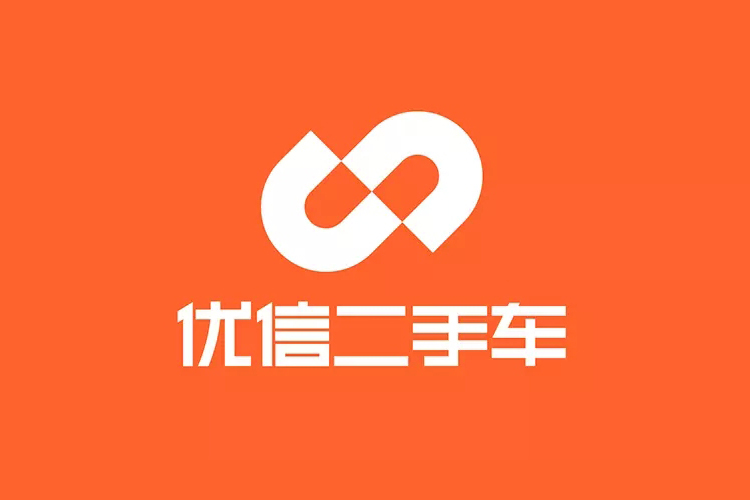 优信标志，优信LOGO，优信品牌形象设计，优信平台，二手车交易平台设计