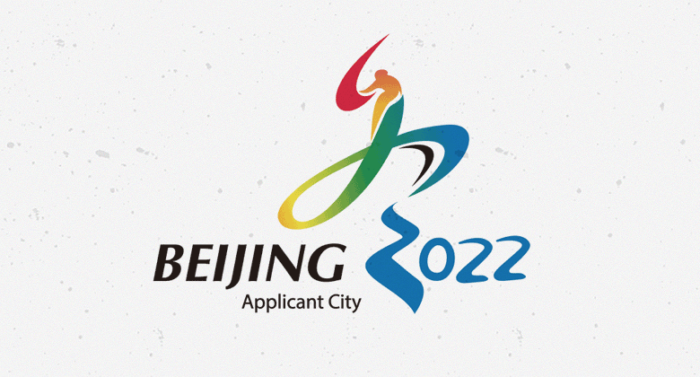 北京2022年冬奥会LOGO，冬残奥会LOGO，北京2022年冬奥会标志，冬残奥会标志，奥会徽标设计