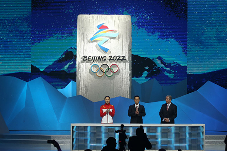 北京2022年冬奥会和冬残奥会会徽发布_深圳LOGO设计