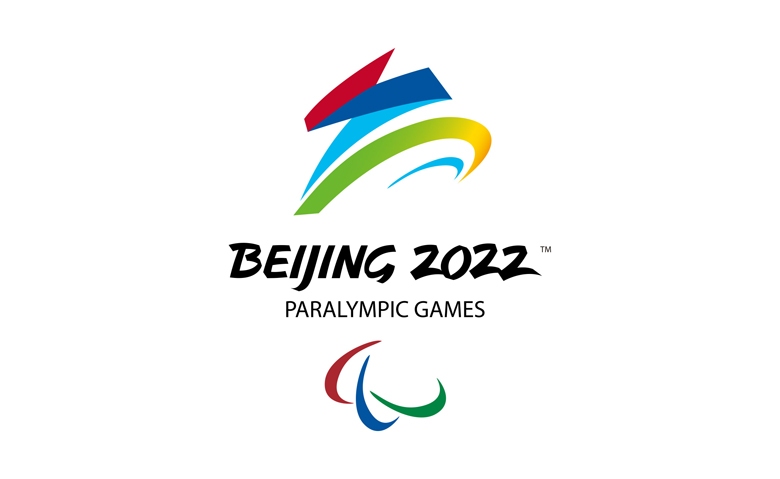 北京2022年冬奥会LOGO，冬残奥会LOGO，北京2022年冬奥会标志，冬残奥会标志，奥会徽标设计