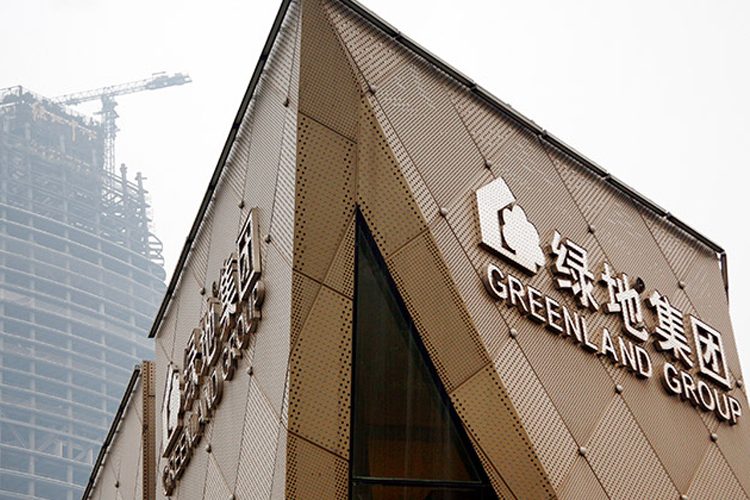 “绿地控股”知名地产开发集团更换新LOGO_深圳LOGO设计