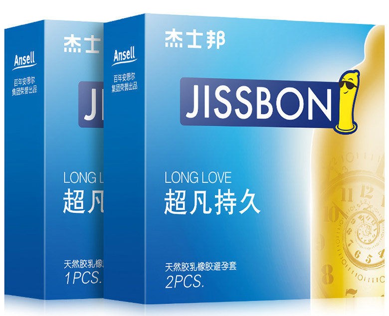 杰士邦LOGO，杰士邦标志，杰士邦品牌形象设计，杰士邦包装设计，避孕套品牌设计