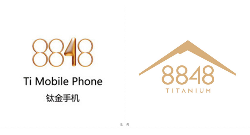 高端贵族国产手机“8848”品牌启用全新LOGO