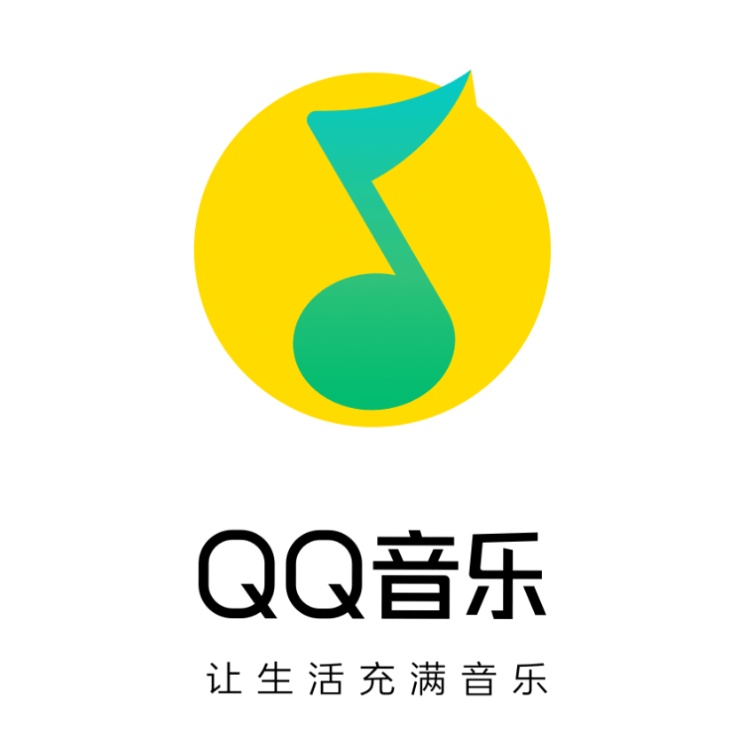 QQ音乐LOGO,QQ音乐标志,QQ音乐品牌设计,音乐标志设计