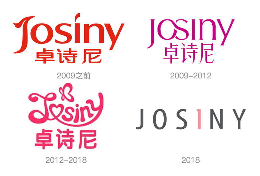 卓诗尼LOGO,卓诗尼标志,卓诗尼品牌设计,时尚女鞋品牌设计,时尚女鞋标志设计,时尚女鞋LOGO设计