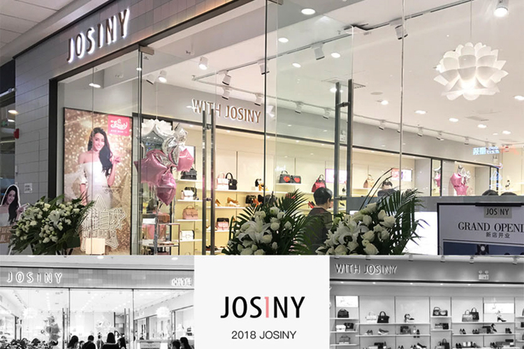 卓诗尼JOSINY时尚女鞋品牌更换全新LOGO_深圳LOGO设计