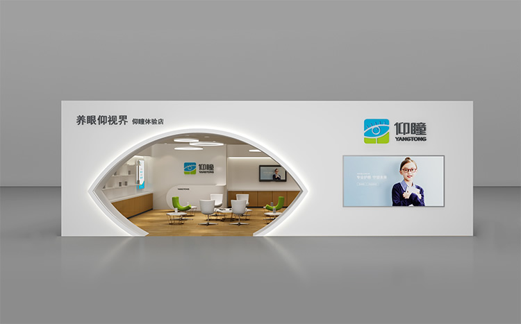 深圳店面设计公司零售店面设计：创造强大的视觉效果