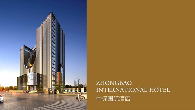 深圳标志设计公司酒店标志设计主要方法