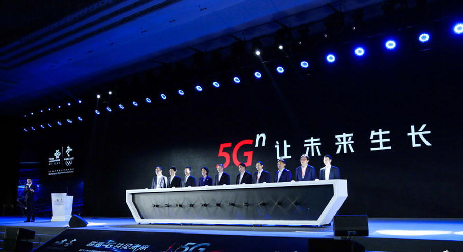 中国联通5G品牌LOGO,中国联通5G品牌标志,中国联通5G品牌口号,中国联通5G品牌形象设计,5G品牌设计