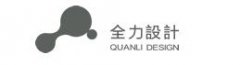 创意包装设计公司应该遵循的标准有哪些