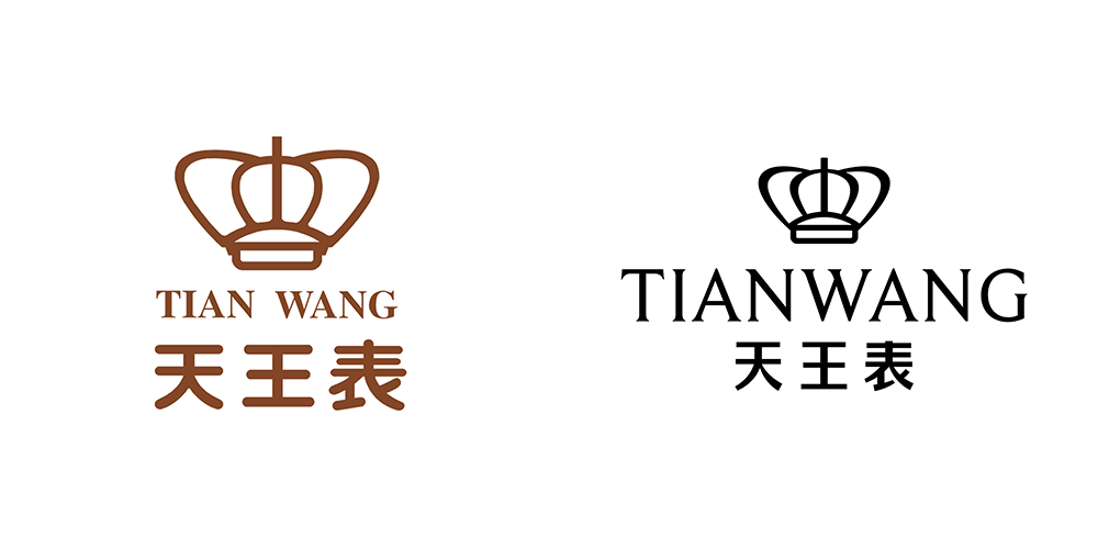天王表logo,天王表标志,天王表品牌形象设计,腕表品牌标志,腕表品牌