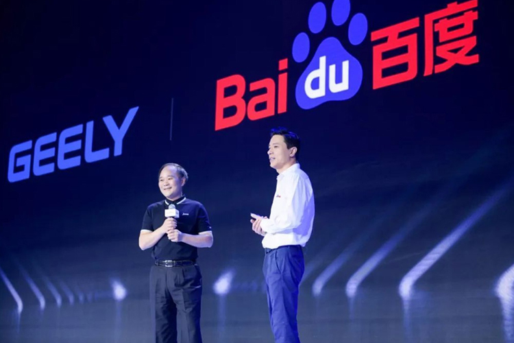 百度推出全新LOGO