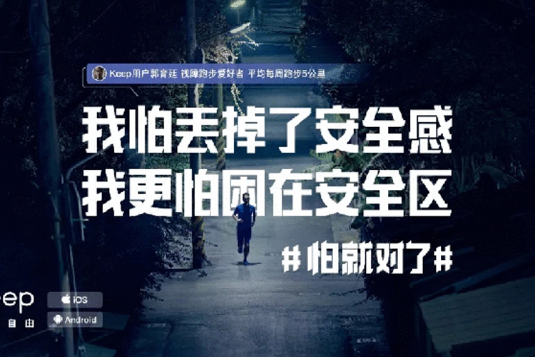 盘点2019上半年必看精彩文案